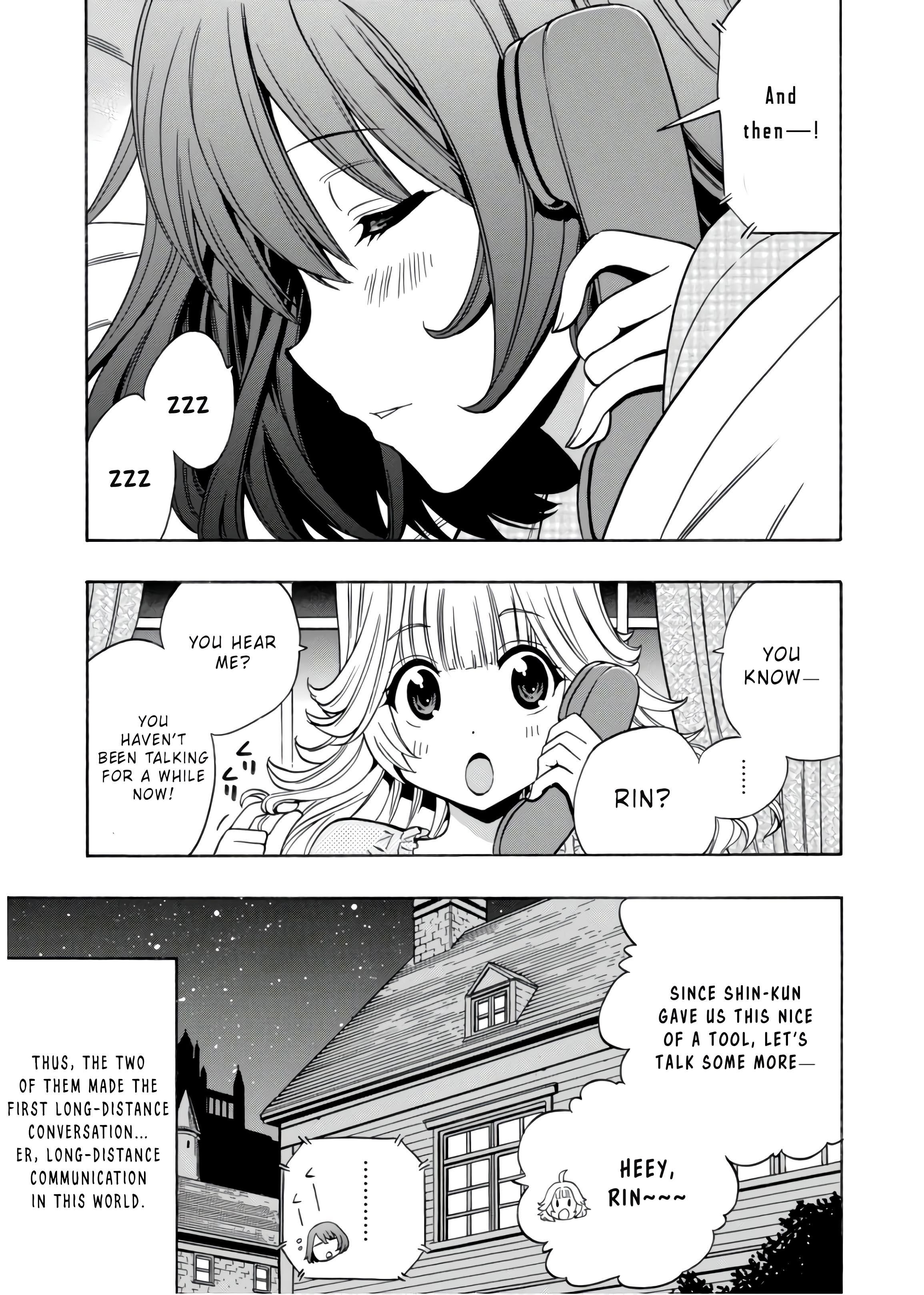 Kenja no Mago Chapter 32.5 4